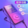 mp3mp4mp5 плеер читает романы mp6, портативная память для студентов с небольшой аудиосистемой P4P3 Specification image